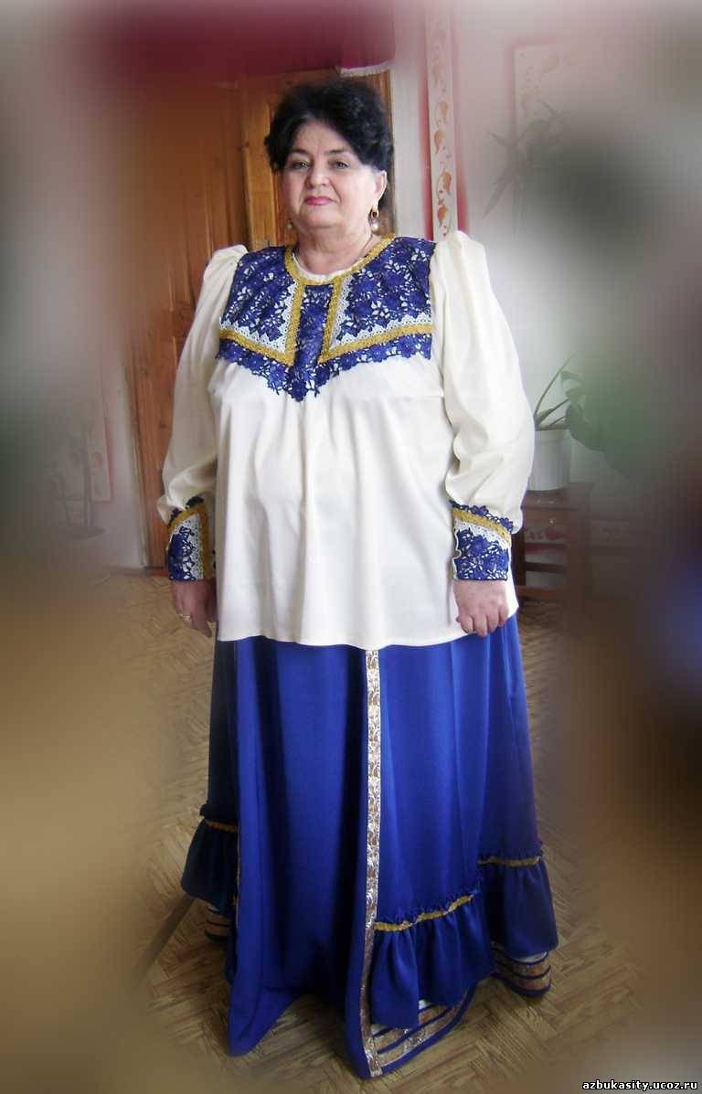 Одежда Казачья Женская Купить